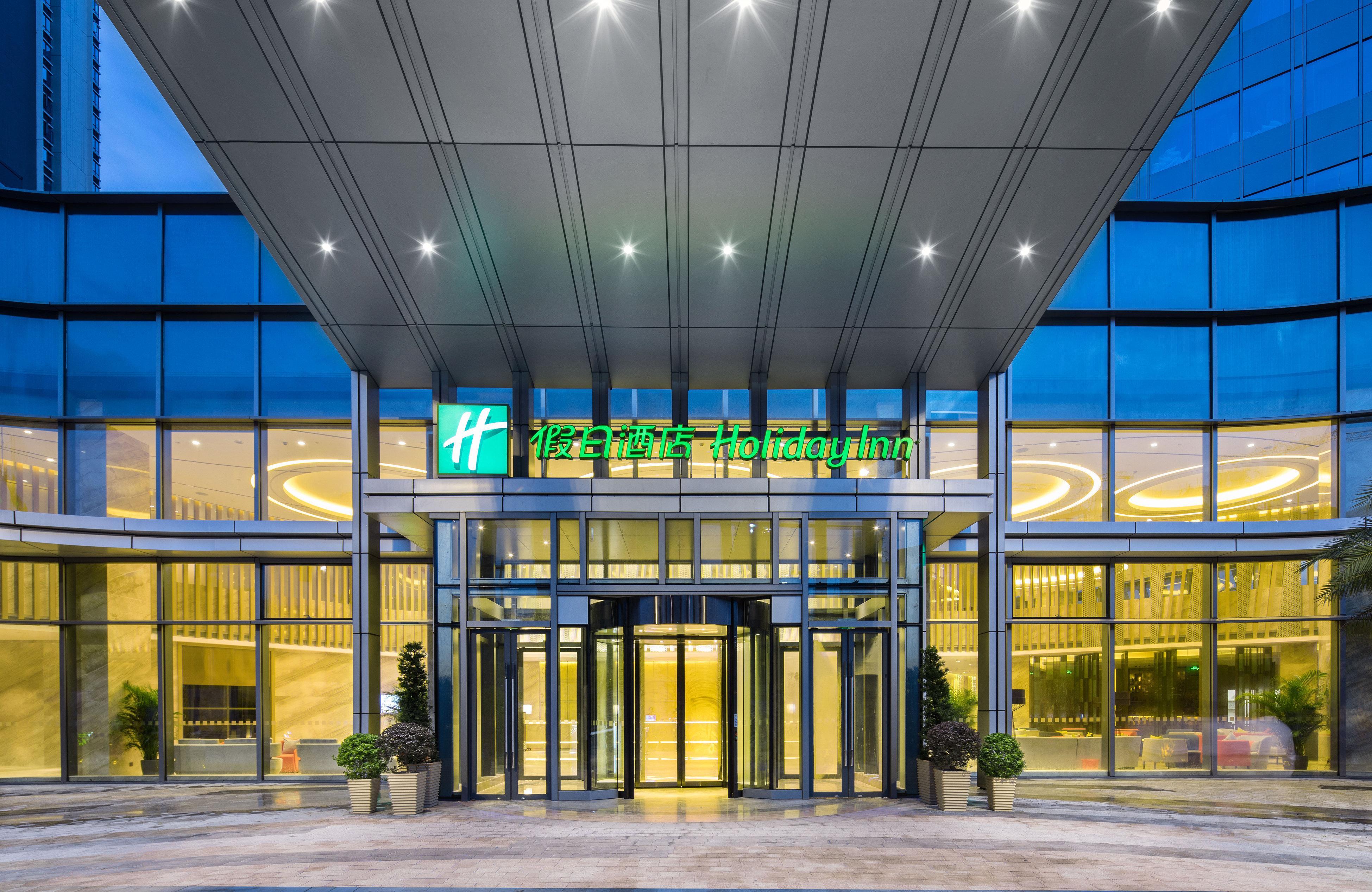 Holiday Inn Shaoguan Downtown By Ihg Buitenkant foto
