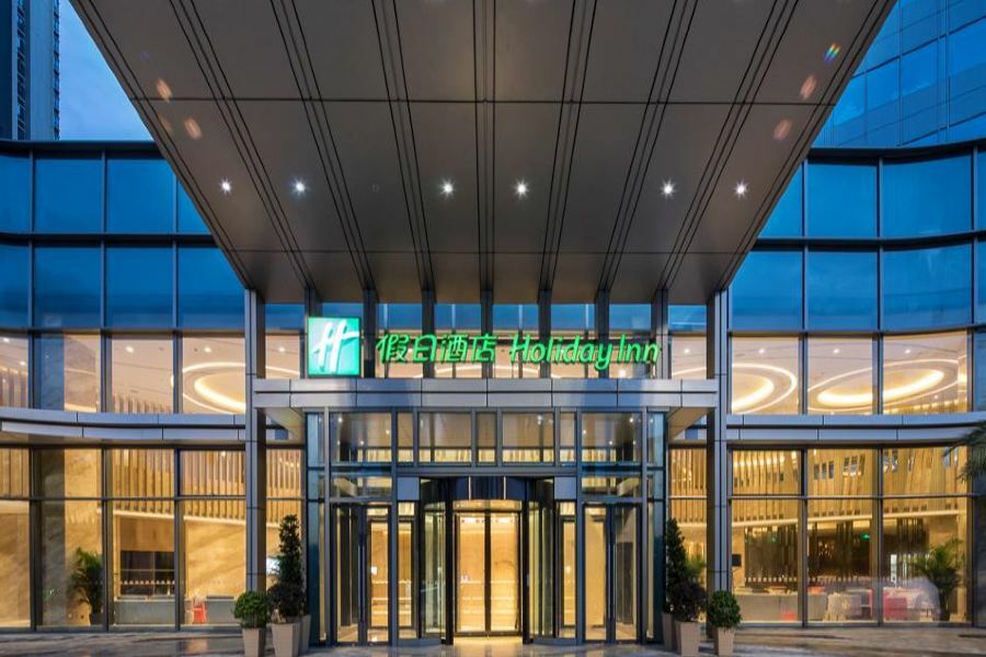 Holiday Inn Shaoguan Downtown By Ihg Buitenkant foto